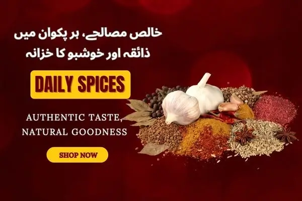 daily spices