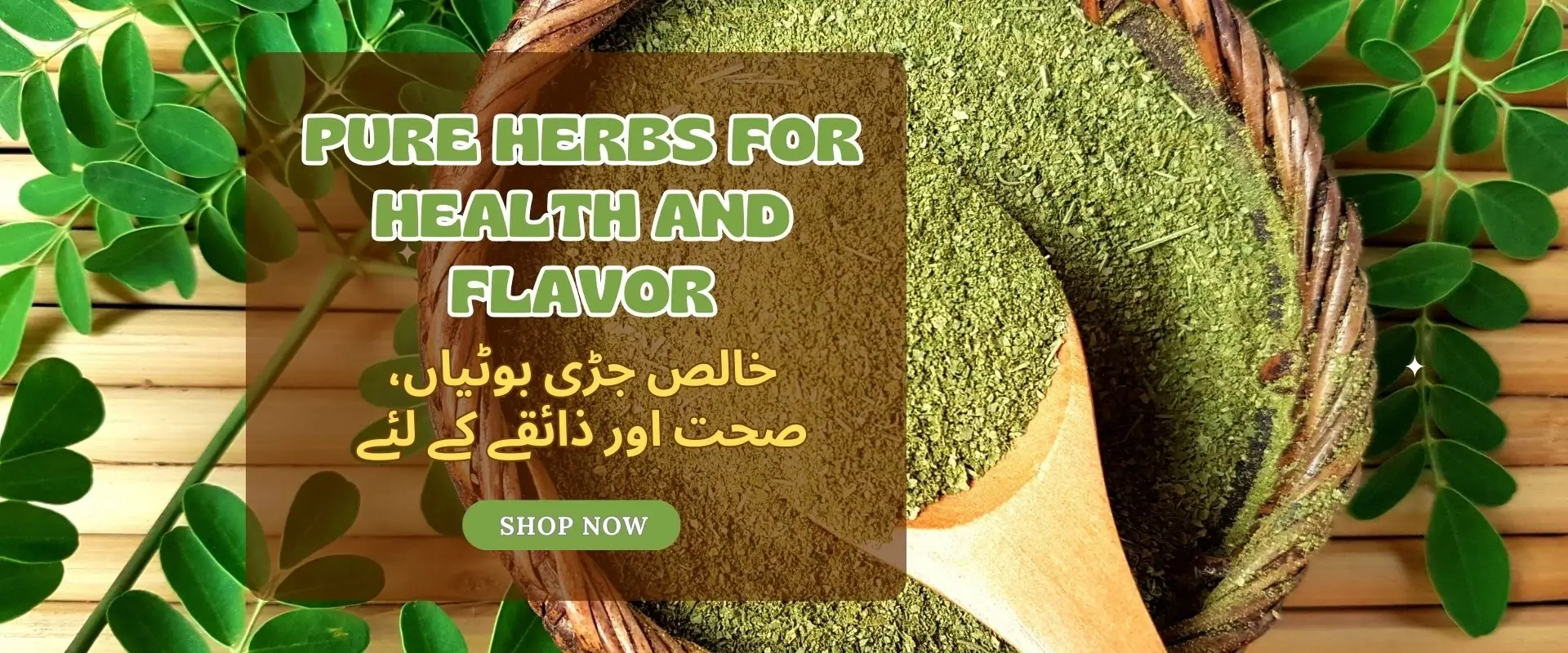herbal powders