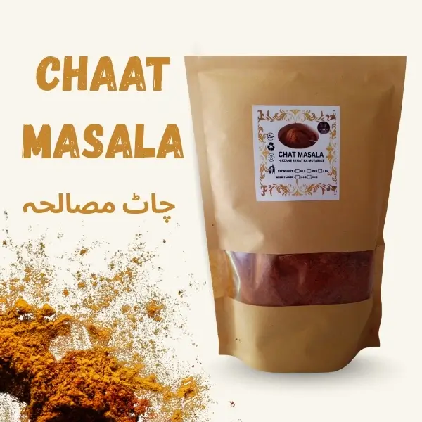 chaat masala