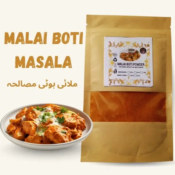 malai boti masala