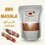bbq masala