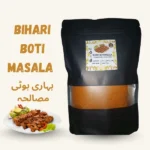 bihari boti masala
