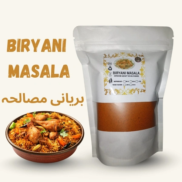 biryani masala