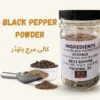 black pepper