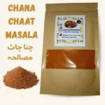 chana chaat masala
