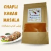 chapli kabab