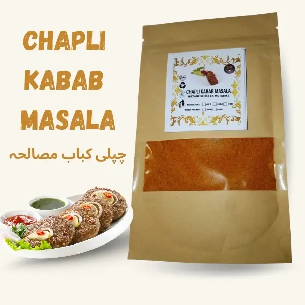 chapli kabab