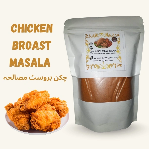 chicken broast masala