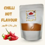 chilli hot flavour