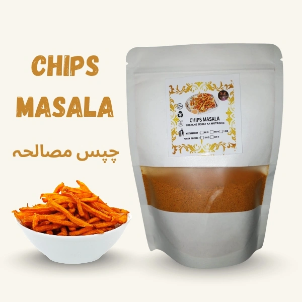 chips masala