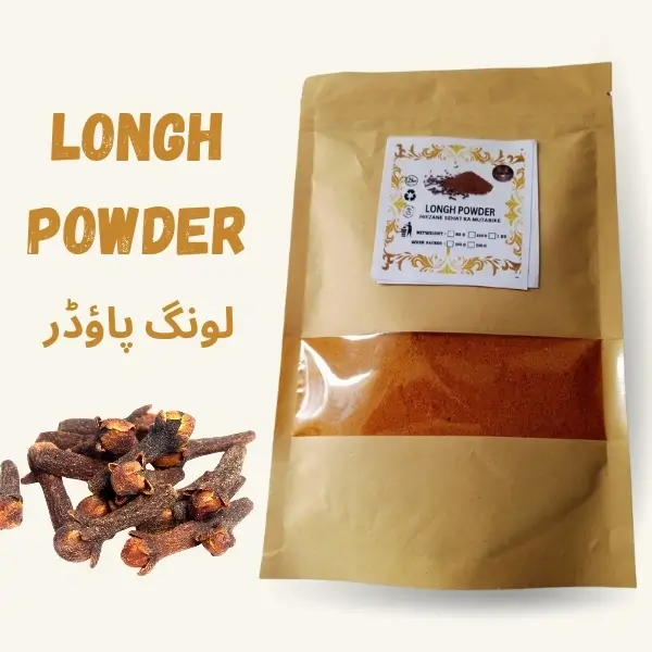 clove powder