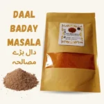 daal baday masala