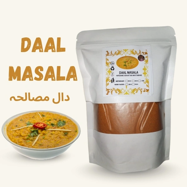 daal masala