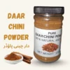 daar chini powder