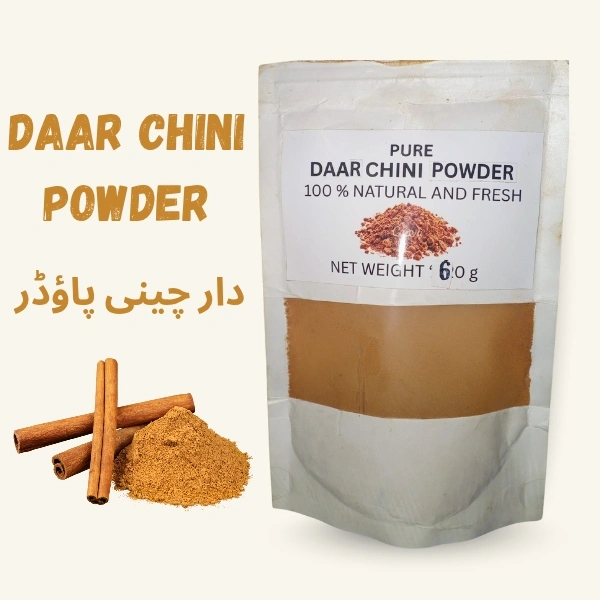 daar chini powder
