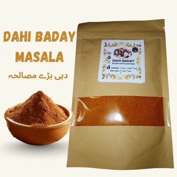 dahi baday masala