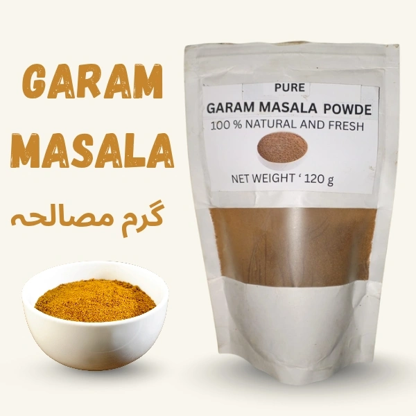garam masala powder