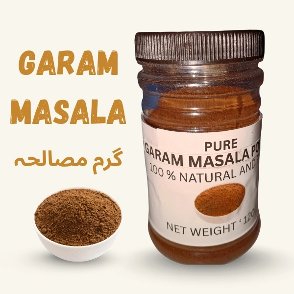 garam masala powder
