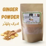 ginger powder