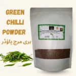 green chilli powder