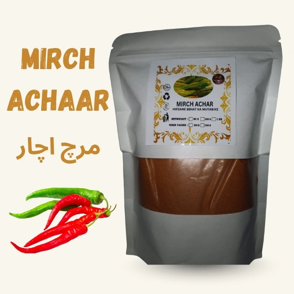 mirch achaar masala
