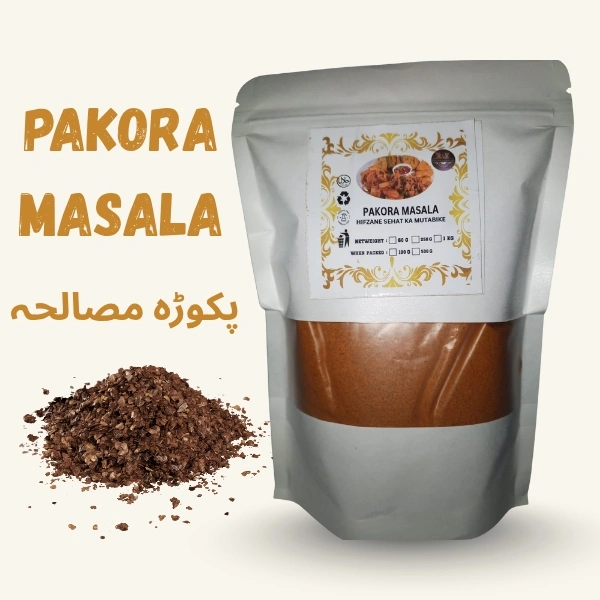 pakora masala