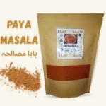 paya masala
