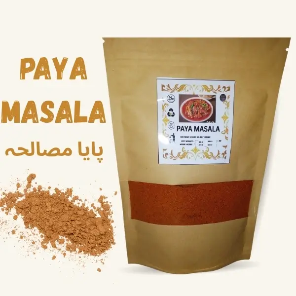 paya masala