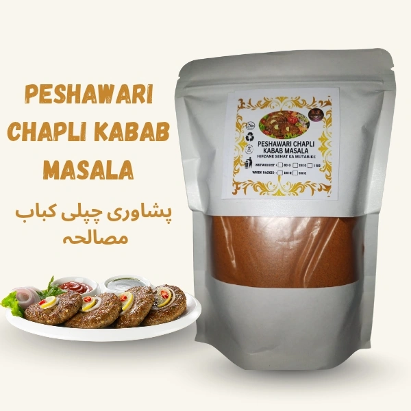 peshawari chapli kabab masala