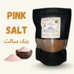 pink salt