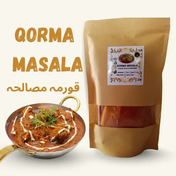 qorma masala