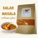 salan masala
