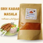 seekh kabab masala