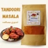 tandoori masala