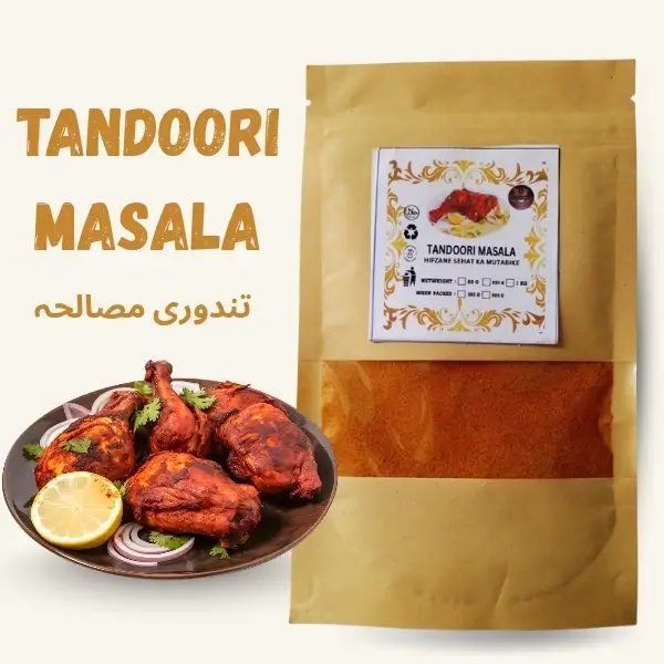 tandoori masala