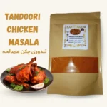 tandoori chicken masala