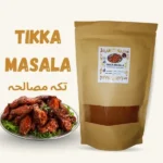 tikka masala