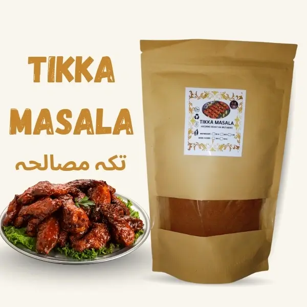 tikka masala