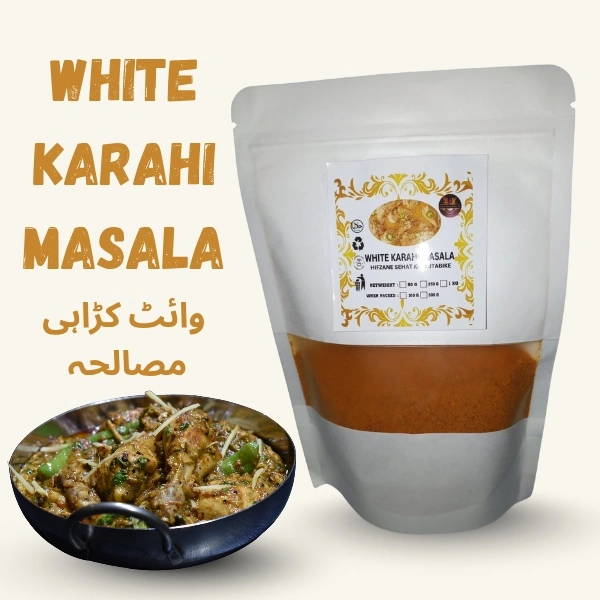 white karahi masala